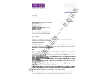 恭喜張同學獲得曼徹斯特大學教育學專業(yè)碩士通知書