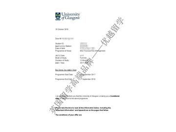 恭喜徐同學獲得格拉斯哥大學金融風險管理專業(yè)碩士通知書
