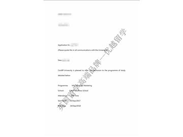 恭喜蔡同學獲得卡迪夫大學戰(zhàn)略營銷專業(yè)碩士通知書