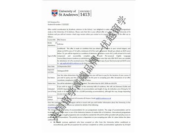 恭喜陸同學獲得圣安德魯斯大學金融專業(yè)碩士通知書