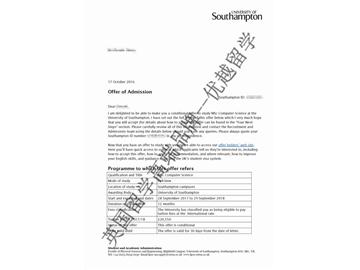 恭喜方同學獲得南安普頓大學計算機科學專業(yè)碩士通知書