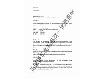 恭喜季同學獲得卡迪夫大學城市設計專業(yè)碩士通知書
