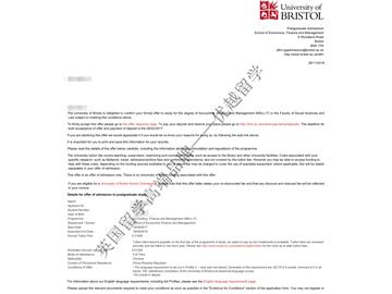 恭喜蔡同學(xué)獲得布里斯托大學(xué)會(huì)計(jì)、金融與管理專業(yè)碩士通知書(shū)