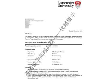 恭喜賈同學獲得蘭卡斯特大學計算機科學專業碩士通知書