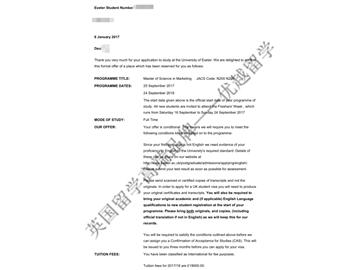 恭喜李同學獲得埃克塞特大學市場營銷專業碩士通知書