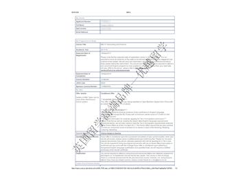 恭喜季同學獲得倫敦大學瑪麗女王學院會計與金融專業(yè)碩士通知書