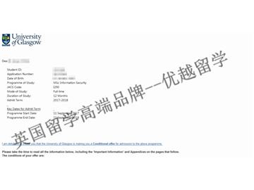 恭喜于同學獲得格拉斯哥大學信息安全專業(yè)碩士通知書
