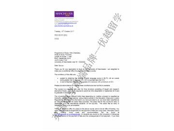 恭喜方同學獲得曼徹斯特大學化學專業(yè)碩士通知書