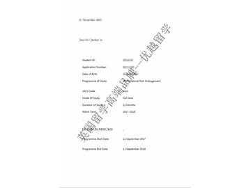 恭喜許同學獲得格拉斯哥大學金融風險管理專業(yè)碩士通知書
