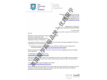 2018offer：恭喜吳同學獲得謝菲爾德大學建筑設計專業(yè)碩士通知書