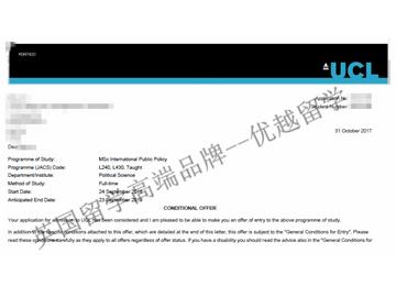 2018offer：恭喜李同學獲得倫敦大學學院國際公共政策專業(yè)碩士通知書