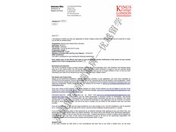 2018offer：恭喜韓同學獲得倫敦大學國王學院銀行與金融專業(yè)碩士通知書
