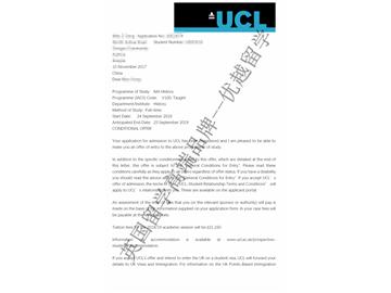 2018offer：恭喜韓同學獲得倫敦大學學院歷史專業(yè)碩士通知書