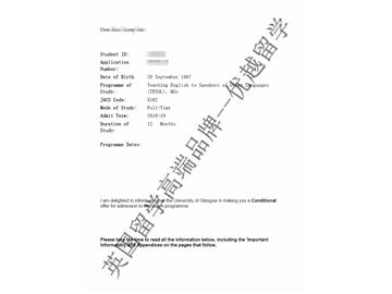 2018offer：恭喜張同學獲得格拉斯哥大學對外英語教學專業(yè)碩士通知書
