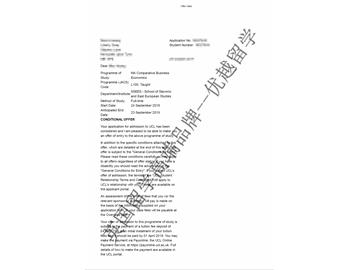 2018offer：恭喜李同學獲得倫敦大學學院比較商務經濟專業(yè)碩士通知書