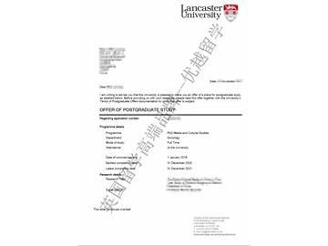 2017offer：恭喜蘇同學(xué)獲得蘭卡斯特大學(xué)傳媒與文化研究專業(yè)博士通知書