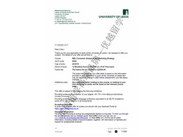 2018offer：恭喜江同學(xué)獲得利茲大學(xué)消費(fèi)者分析和戰(zhàn)略研究專業(yè)碩士通知書