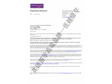 2018offer：恭喜韓同學(xué)獲得曼徹斯特大學(xué)通信工程專業(yè)碩士通知書