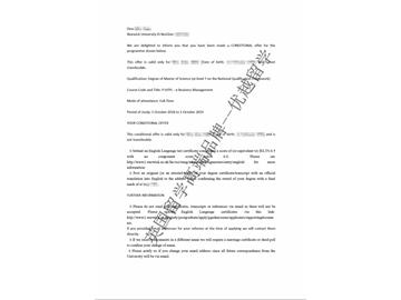 2018offer：恭喜朱同學獲得?？巳舜髮W法學專業博士通知書