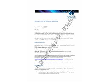 2018offer：恭喜朱同學(xué)獲得華威大學(xué)市場營銷與戰(zhàn)略專業(yè)碩士通知書