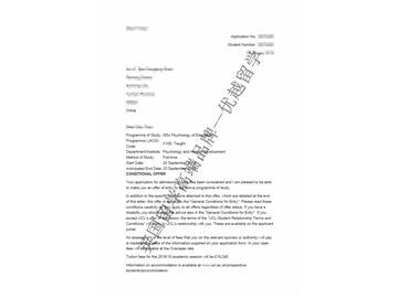 2018offer：恭喜張同學獲得倫敦大學學院教育心理學專業碩士通知書