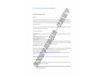 2018offer：恭喜李同學獲得華威大學管理學專業碩士通知書