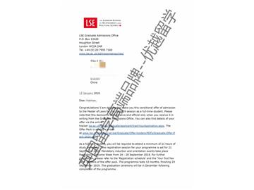 2018offer：恭喜韓同學獲得杜倫大學金融專業(yè)碩士通知書