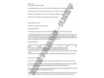 2018offer：恭喜丁同學獲得華威大學國際貿易、戰略與運營專業碩士通知書