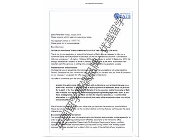 2018offer：恭喜朱同學(xué)獲得巴斯大學(xué)國際教育和全球化專業(yè)碩士通知書