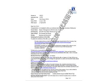2018offer：恭喜胡同學(xué)獲得墨爾本大學(xué)管理學(xué)專業(yè)碩士通知書