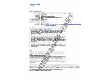 2018offer：恭喜劉同學(xué)獲得帝國理工學(xué)院生物醫(yī)學(xué)工程專業(yè)碩士通知書