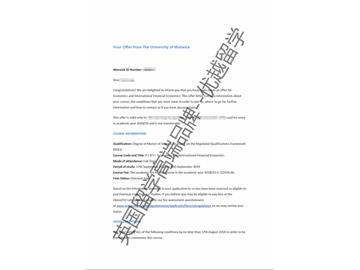 2018offer：恭喜胡同學(xué)獲得華威大學(xué)經(jīng)濟(jì)學(xué)與國際金融經(jīng)濟(jì)專業(yè)碩士通知書