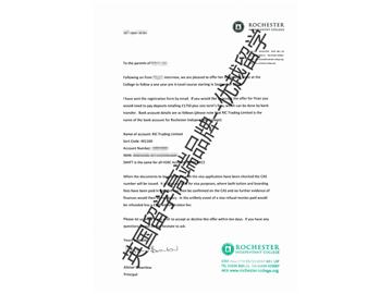 2018offer：恭喜朱同學(xué)獲得羅切斯特中學(xué)pre-alevel課程錄取通知書