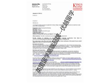 2018offer：恭喜胡同學(xué)獲得倫敦大學(xué)國王學(xué)院政治經(jīng)濟(jì)學(xué)專業(yè)碩士通知書