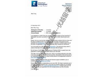 2018offer：恭喜梁同學(xué)獲得諾丁漢大學(xué)會(huì)計(jì)與金融專業(yè)碩士通知書