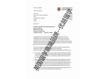 2018offer：恭喜李同學(xué)獲得伯明翰大學(xué)MBA課程通知書