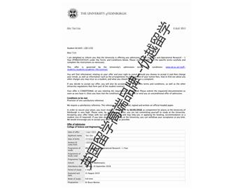 2018offer：恭喜張同學(xué)獲得愛丁堡大學(xué)統(tǒng)計學(xué)與運籌學(xué)專業(yè)碩士通知書