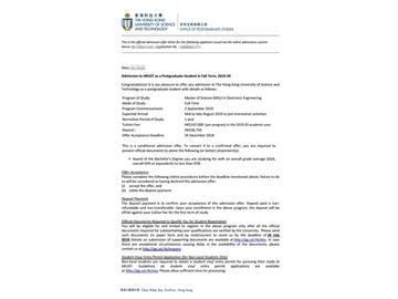 2019offer：恭喜王同學獲得香港科技大學電子工程專業(yè)碩士通知書
