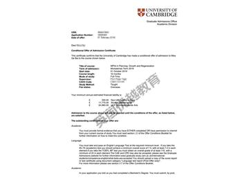 2019offer：恭喜蔡同學獲得劍橋大學（世界排名：6）城市規(guī)劃、發(fā)展與改造專業(yè)碩士通知書