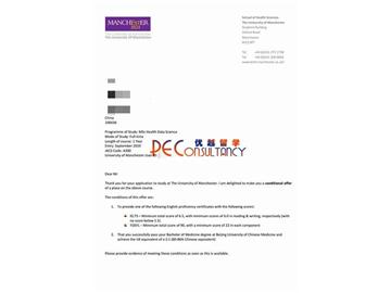 2019offer：恭喜沈同學獲得曼徹斯特大學(世界排名：29)衛生數據科學碩士通知書