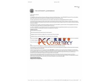 2020offer：恭喜錢同學獲得愛丁堡大學(世界排名：20)生物科技專業(yè)碩士通知書