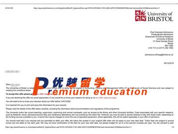 2020offer：恭喜湯同學(xué)獲得布里斯托大學(xué)(世界排名：49)會(huì)計(jì)、金融與管理專(zhuān)業(yè)碩士通知書(shū)