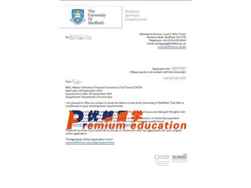 2020offer：恭喜劉同學(xué)獲得謝菲爾德大學(xué)(世界排名：78)金融經(jīng)濟(jì)理學(xué)專(zhuān)業(yè)通知書(shū)