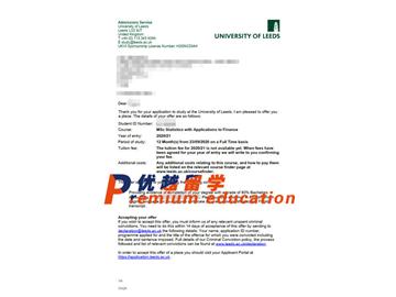 2020offer：恭喜周同學(xué)獲得利茲大學(xué)(世界排名：93)金融統(tǒng)計(jì)與應(yīng)用專(zhuān)業(yè)碩士通知書(shū)