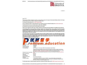 2020offer：恭喜李同學(xué)獲得布里斯托大學(xué)(世界排名：49)國(guó)際關(guān)系專(zhuān)業(yè)碩士通知書(shū)