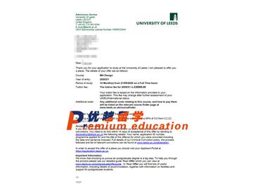 2020offer：恭喜祝同學(xué)獲得利茲大學(xué)(世界排名：93)設(shè)計(jì)專(zhuān)業(yè)碩士通知書(shū)