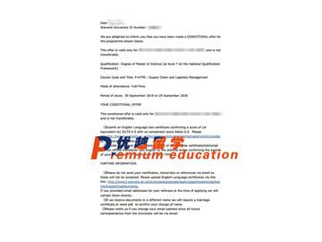 2020offer：恭喜蔡同學獲得華威大學(世界排名：62)供應鏈與物流管理專業碩士通知書