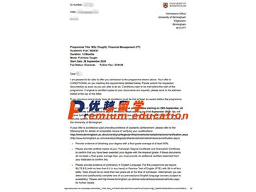 2020offer：恭喜周同學獲得伯明翰大學(世界排名：81)金融管理專業(yè)碩士通知書