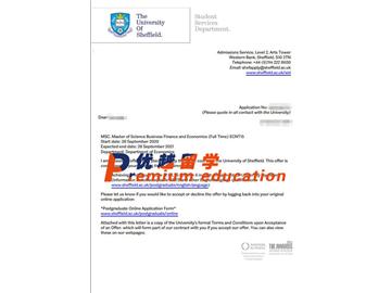 2020offer：恭喜胡同學獲得謝菲爾德大學(世界排名：78)工商金融與經(jīng)濟理學專業(yè)碩士通知書