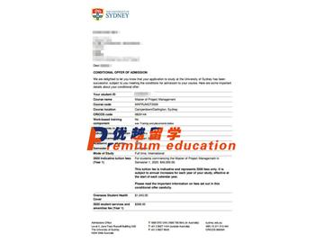 2020offer：恭喜元同學獲得悉尼大學(世界排名：42)工程管理專業(yè)碩士通知書